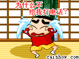 名称:  1.gif
查看次数: 348
文件大小:  9.1 KB