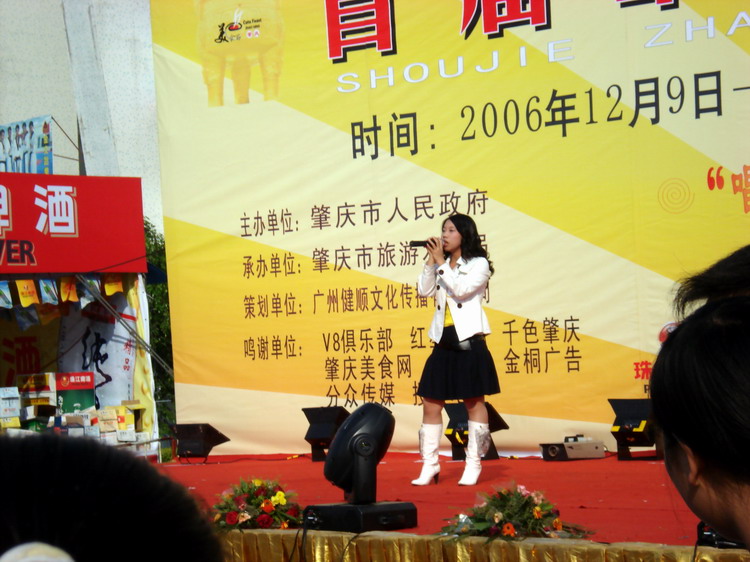 名称:  1.JPG
查看次数: 111
文件大小:  120.7 KB