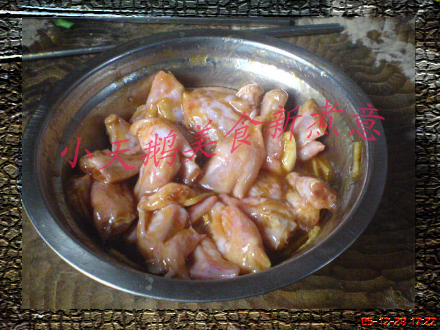 名称:  DSC00450.JPG
查看次数: 535
文件大小:  127.9 KB