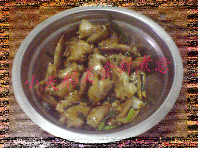 名称:  DSC00457.JPG
查看次数: 587
文件大小:  177.5 KB