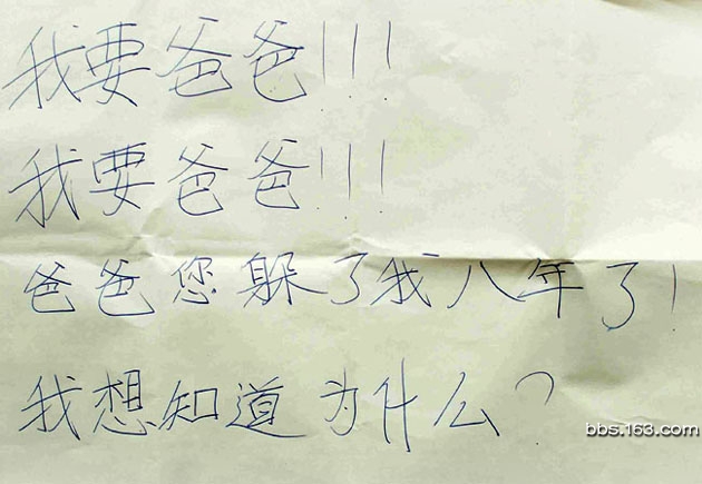名称:  1.jpg
查看次数: 328
文件大小:  138.2 KB