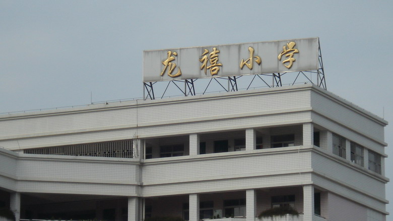 名称:  2.JPG
查看次数: 75
文件大小:  70.1 KB