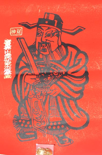 520000.jpg