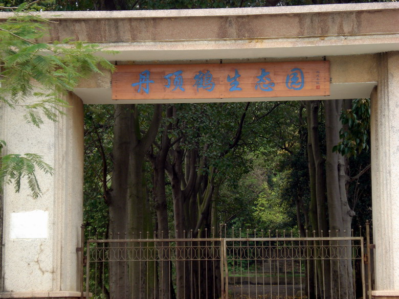 名称:  11.JPG
查看次数: 1567
文件大小:  164.8 KB