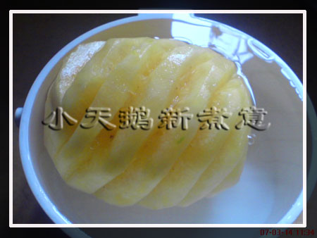 名称:  波萝.jpg
查看次数: 823
文件大小:  55.0 KB