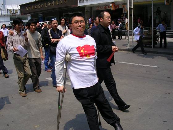 sf_2005481358.jpg