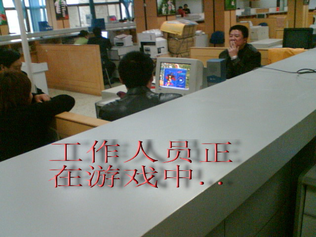 名称:  200732820422540022.jpg
查看次数: 229
文件大小:  79.2 KB