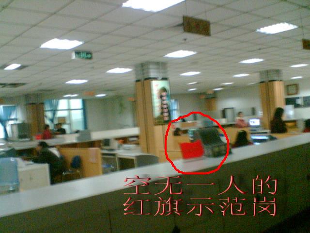名称:  200732820422592473.jpg
查看次数: 200
文件大小:  42.0 KB