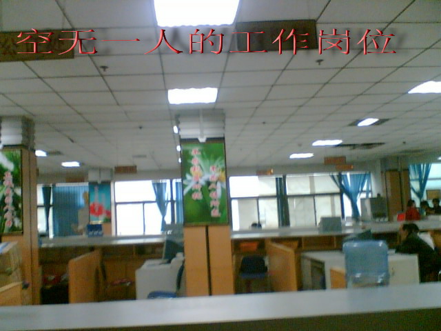 名称:  200732820432852461.jpg
查看次数: 231
文件大小:  72.8 KB