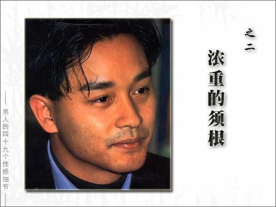 名称:  54ad81ee02000smq.jpg
查看次数: 214
文件大小:  32.6 KB