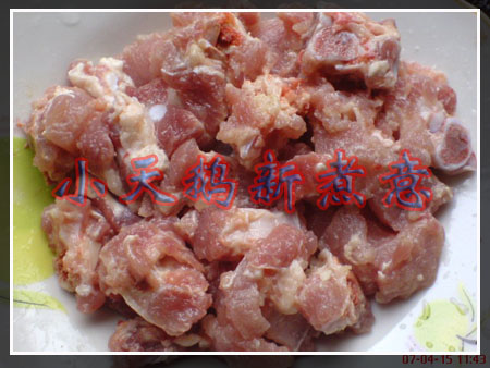 名称:  DSC01725.JPG
查看次数: 628
文件大小:  74.0 KB