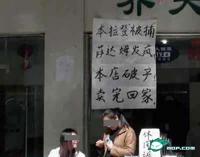 名称:  1176113277884.jpg
查看次数: 157
文件大小:  15.1 KB