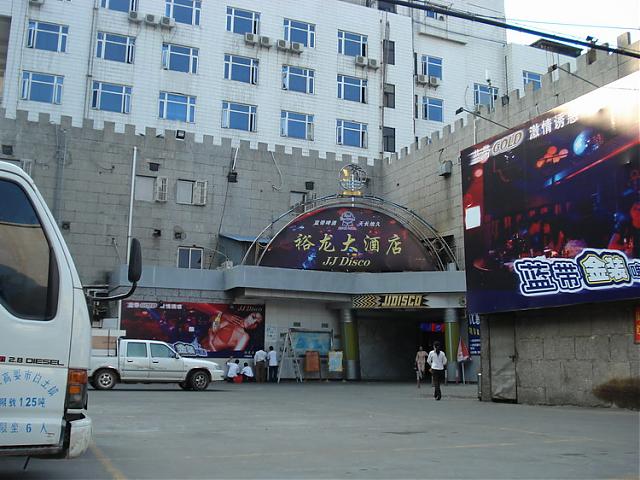 名称:  11.jpg
查看次数: 714
文件大小:  59.2 KB