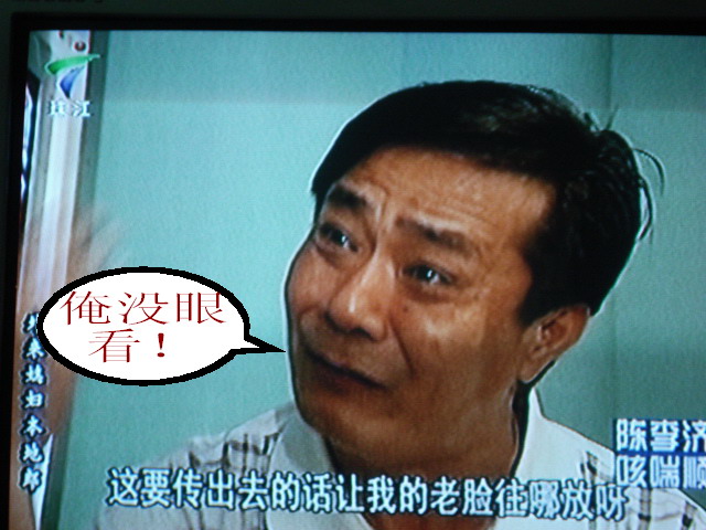 名称:  2.jpg
查看次数: 166
文件大小:  98.3 KB