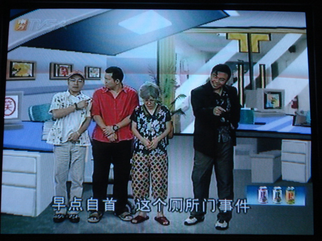 名称:  DSC00231.JPG
查看次数: 198
文件大小:  140.3 KB