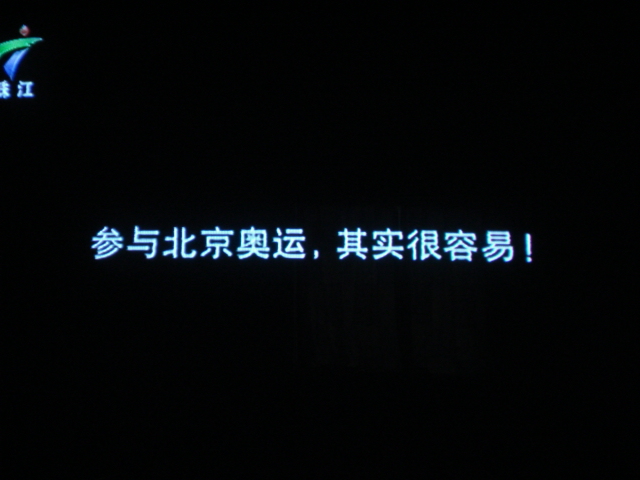 名称:  DSC00256.JPG
查看次数: 196
文件大小:  144.4 KB
