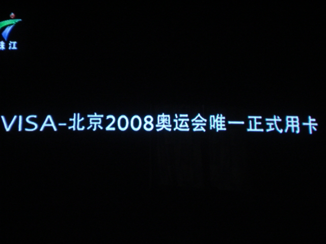 名称:  DSC00258.JPG
查看次数: 192
文件大小:  150.3 KB
