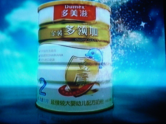 名称:  DSC00265.JPG
查看次数: 183
文件大小:  139.3 KB