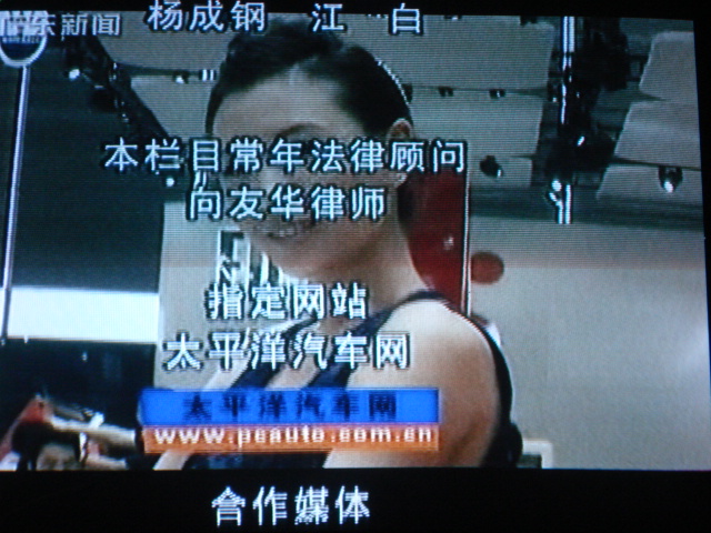 名称:  DSC00317.JPG
查看次数: 63
文件大小:  152.2 KB