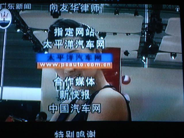 名称:  DSC00318.JPG
查看次数: 170
文件大小:  147.1 KB