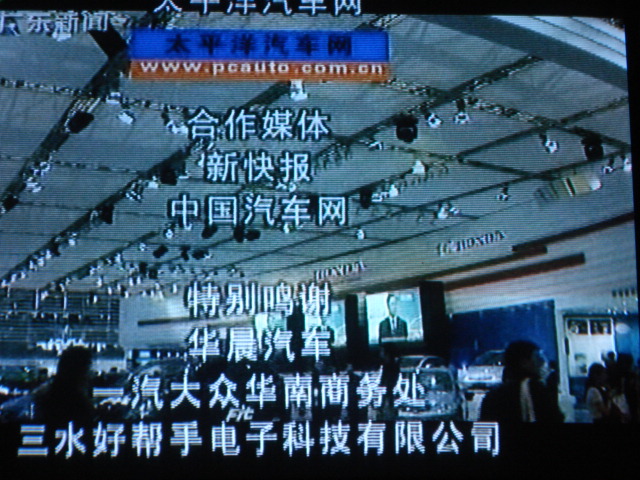 名称:  DSC00319.JPG
查看次数: 159
文件大小:  142.3 KB