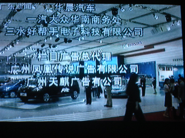名称:  DSC00321.JPG
查看次数: 160
文件大小:  142.7 KB