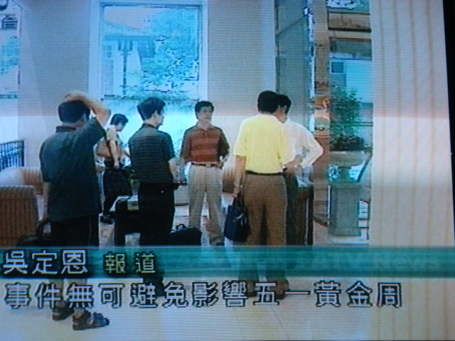 名称:  DSC00352.JPG
查看次数: 153
文件大小:  144.1 KB