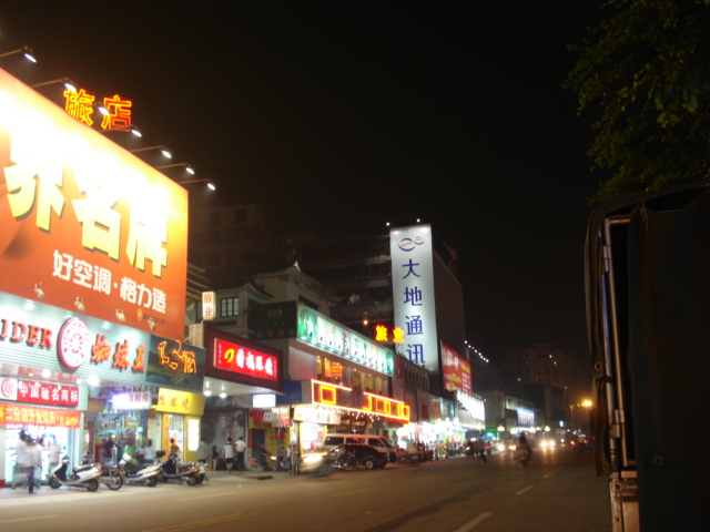 名称:  DSC00062.JPG
查看次数: 802
文件大小:  144.1 KB