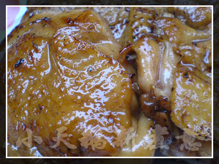 名称:  4.JPG
查看次数: 516
文件大小:  108.5 KB