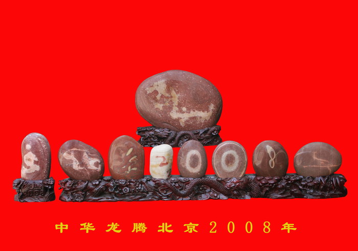 名称:  20074138352673341.jpg
查看次数: 128
文件大小:  56.9 KB