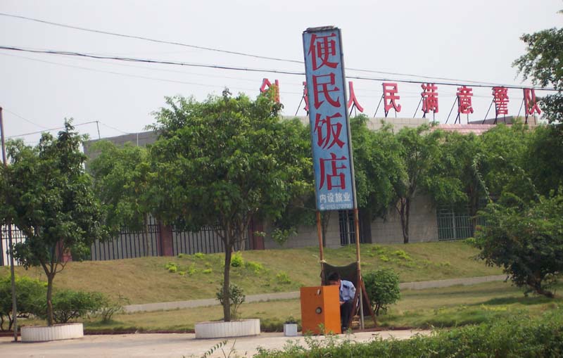 名称:  7.jpg
查看次数: 116
文件大小:  82.6 KB