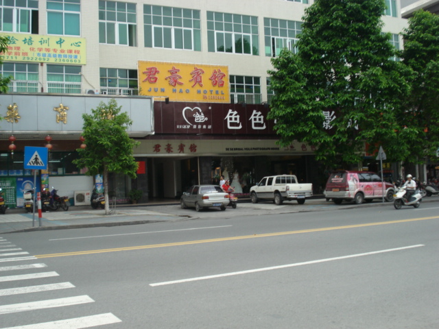 名称:  DSC00048.JPG
查看次数: 488
文件大小:  154.5 KB