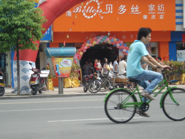 名称:  DSC00027.JPG
查看次数: 489
文件大小:  143.3 KB