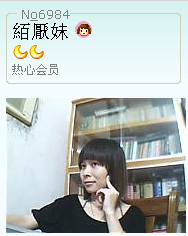 {EBE41BBD-CA69-464E-9AEA-C313FA858934}.BMP