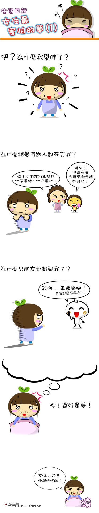 名称:  03.jpg
查看次数: 83
文件大小:  141.6 KB