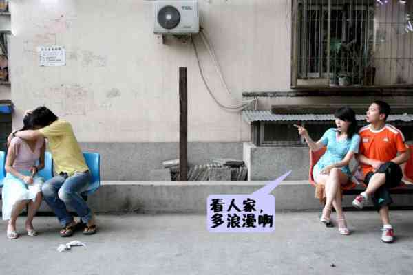 名称:  600_400_b0b6917b1f0f08df.jpg
查看次数: 122
文件大小:  18.3 KB