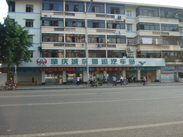 名称:  DSC00015.JPG
查看次数: 1618
文件大小:  151.5 KB