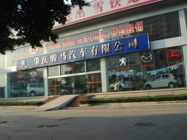 名称:  DSC00020.JPG
查看次数: 1617
文件大小:  147.9 KB