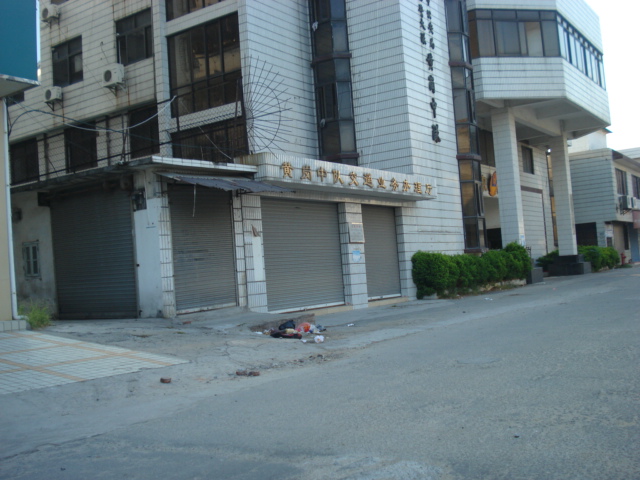 名称:  DSC00025.JPG
查看次数: 1625
文件大小:  138.8 KB