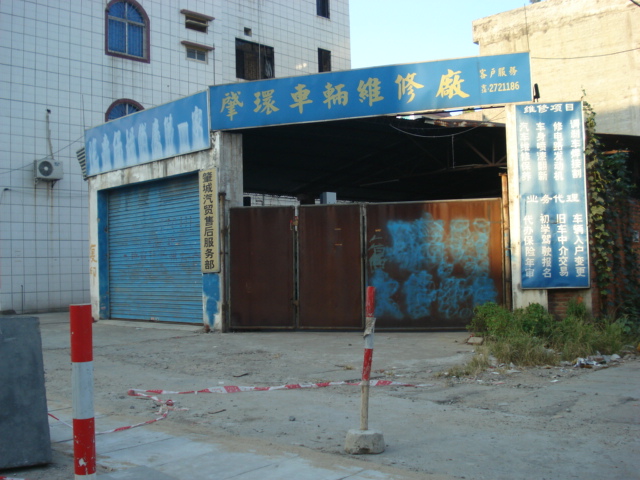 名称:  DSC00027.JPG
查看次数: 851
文件大小:  150.1 KB