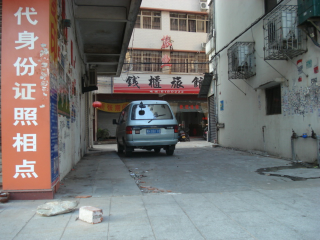 名称:  DSC00031.JPG
查看次数: 826
文件大小:  145.5 KB