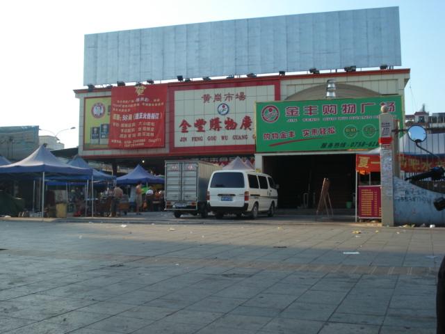 名称:  DSC00036.JPG
查看次数: 840
文件大小:  150.3 KB