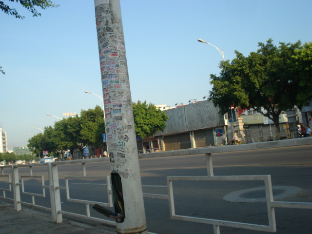 名称:  DSC00037.JPG
查看次数: 821
文件大小:  144.1 KB