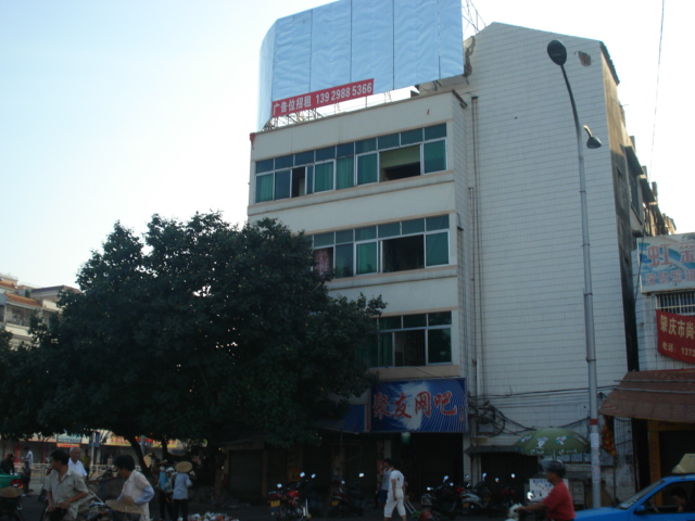 名称:  DSC00041.JPG
查看次数: 813
文件大小:  137.8 KB