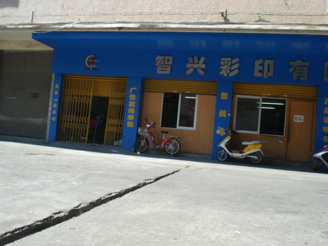 名称:  DSC00005.JPG
查看次数: 835
文件大小:  148.0 KB