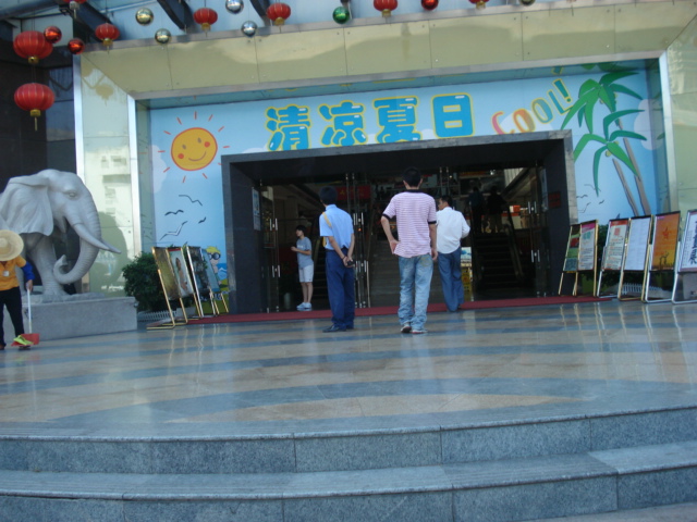 名称:  DSC00017.JPG
查看次数: 830
文件大小:  152.0 KB