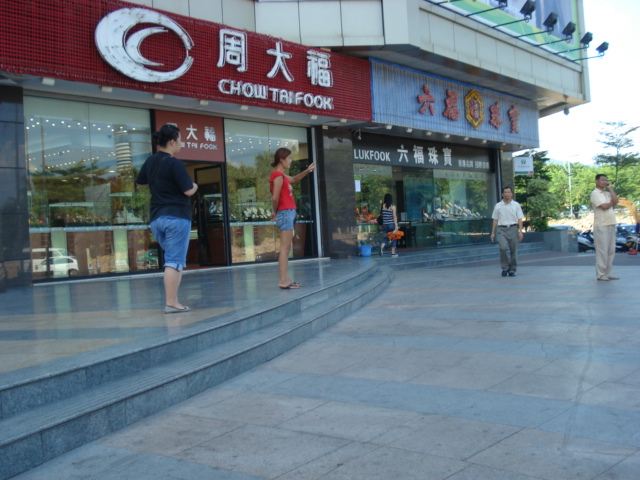 名称:  DSC00018.JPG
查看次数: 853
文件大小:  152.9 KB