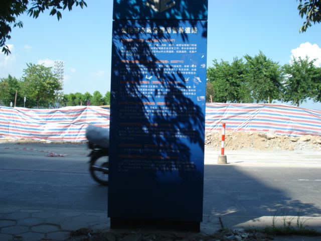 名称:  DSC00050.JPG
查看次数: 786
文件大小:  142.8 KB