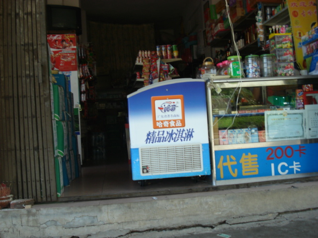 名称:  DSC00056.JPG
查看次数: 815
文件大小:  139.4 KB