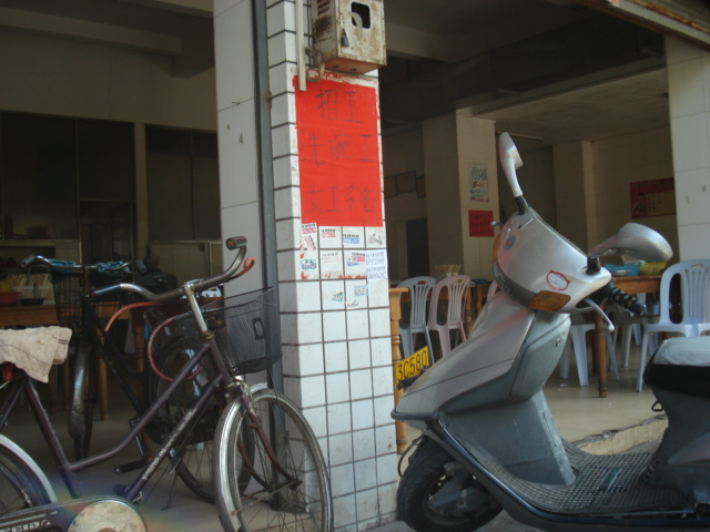 名称:  DSC00069.JPG
查看次数: 807
文件大小:  147.1 KB